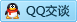 QQ在线咨询474833987